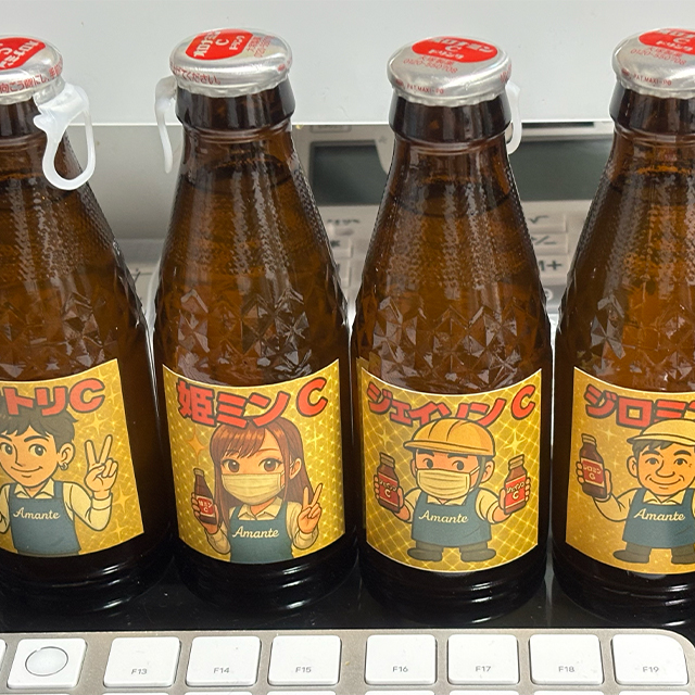 姫ミンC売れてます！！笑