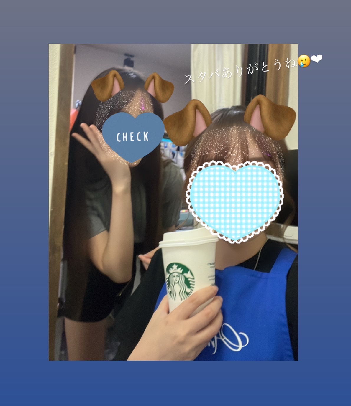 休憩をとって外出も可能です🙆🏻‍♀️
