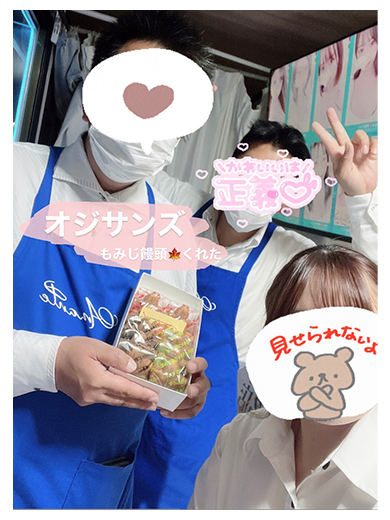 熾烈な奪い合い🤣