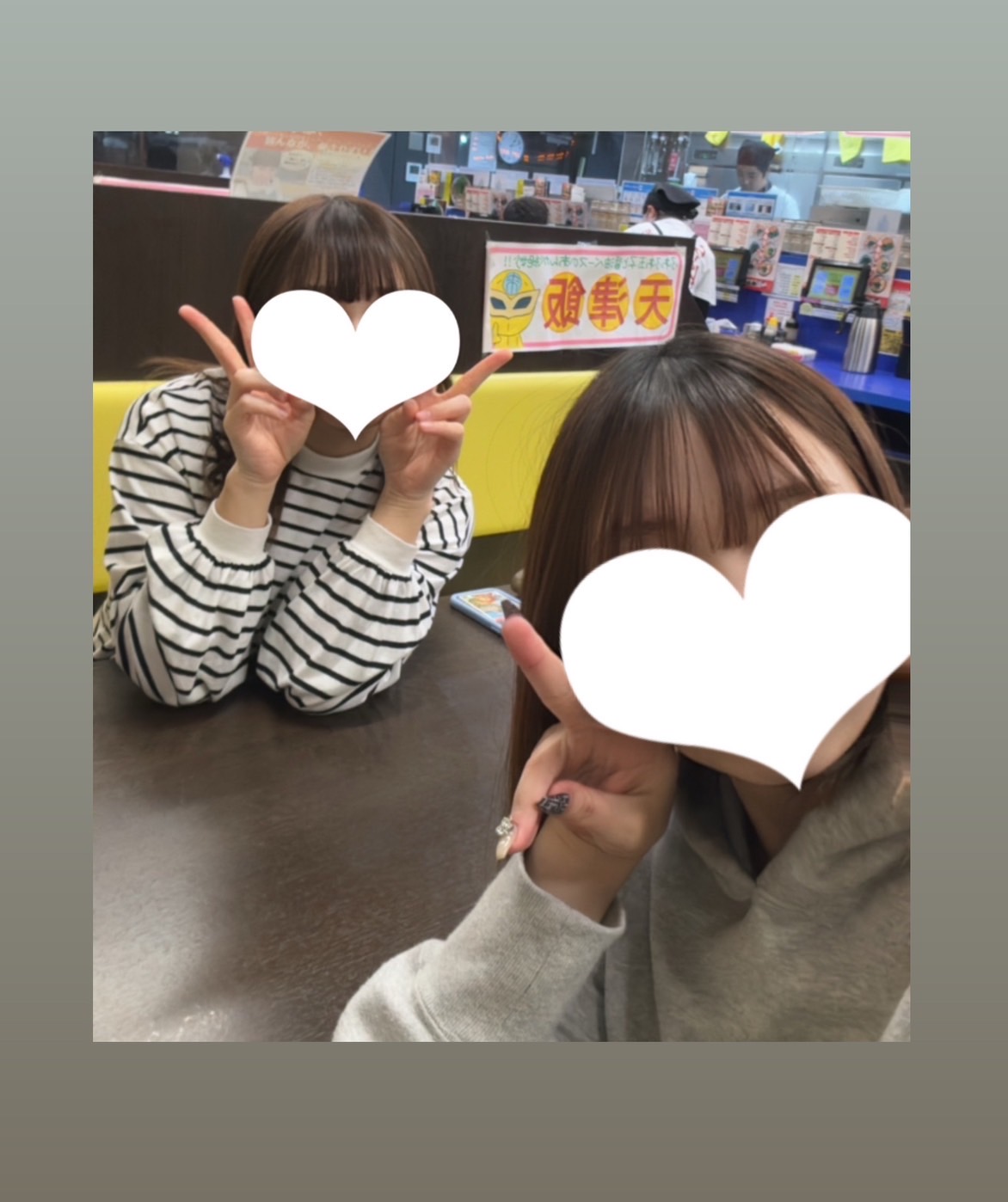 自分の機嫌は自分で取る🙆🏻‍♀️🤍
